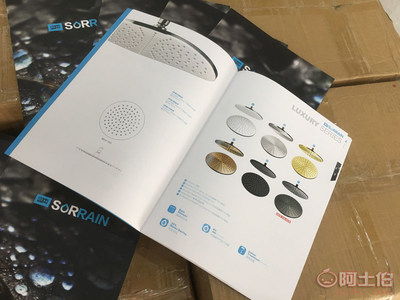 新會區會城揚承平面設計中心熱賣促銷——專業平面設計，印刷一站式服務