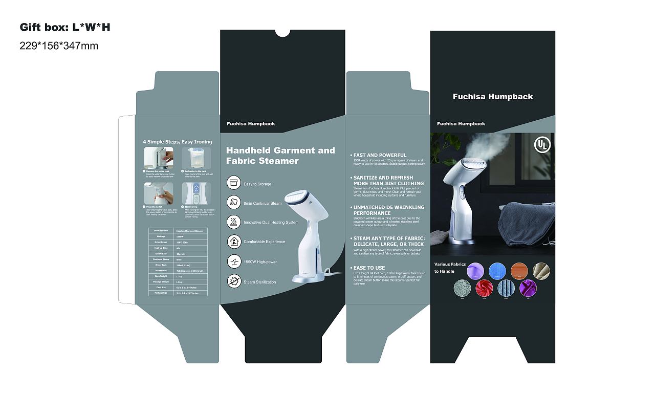 彩盒包裝設計的重要性與藝術