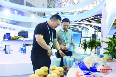 萬盛攜明星產品亮相西洽會，科技展廳盡顯人文魅力與硬核實力