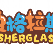 廈門信達中天網絡科技 動漫游戲開發(fā)的創(chuàng)新引領者