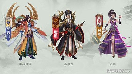 第二紅將驚喜登場！《太乙仙魔錄之靈飛紀》手游新版本搶先揭秘——廈門動漫游戲開發(fā)力作